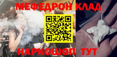 герыч Бугуруслан