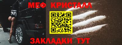 герыч Бугуруслан
