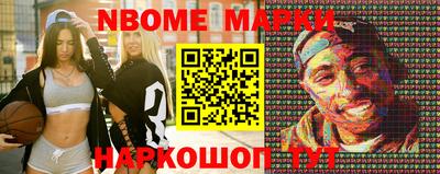 ALPHA-PVP Будённовск
