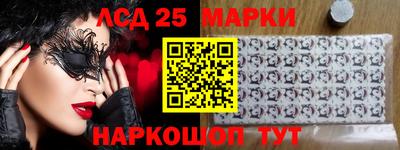 ALPHA-PVP Будённовск