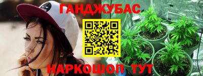 ALPHA-PVP Будённовск