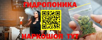 ALPHA-PVP Будённовск