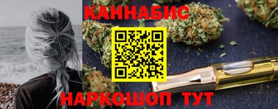 ALPHA-PVP Будённовск