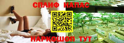 герыч Бугуруслан