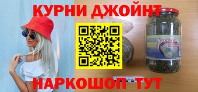 Альфа ПВП Бузулук