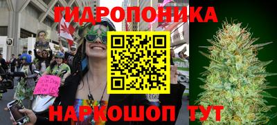 ALPHA-PVP Будённовск