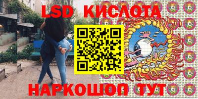 герыч Бугуруслан