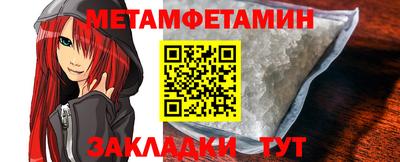 ALPHA-PVP Будённовск