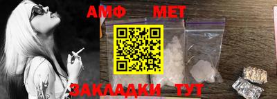 ALPHA-PVP Будённовск