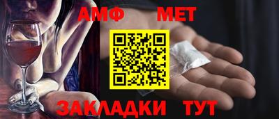 герыч Бугуруслан