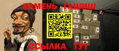 герыч Бугуруслан