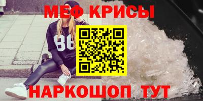 a pvp Ангарск